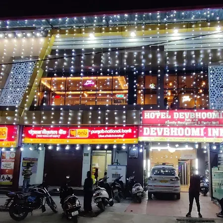 Hotel Dev Bhoomi Inn-2