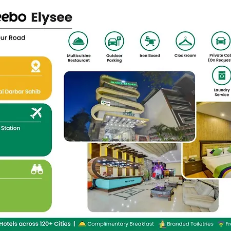 Treebo Elysee, Patel Nagar-2