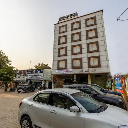 Kabul Hotel By Nexhub Palace - Medanta-3