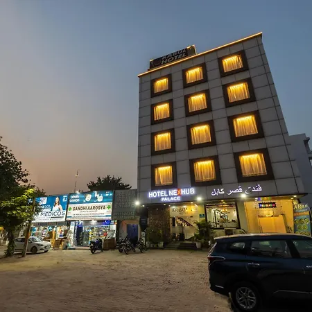 Kabul Hotel By Nexhub Palace - Medanta-2