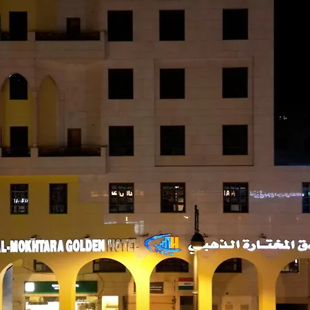 Almukhtar Aldahbe-2