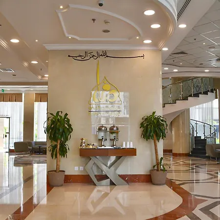 Bosphorus Hotel Al Salam-2
