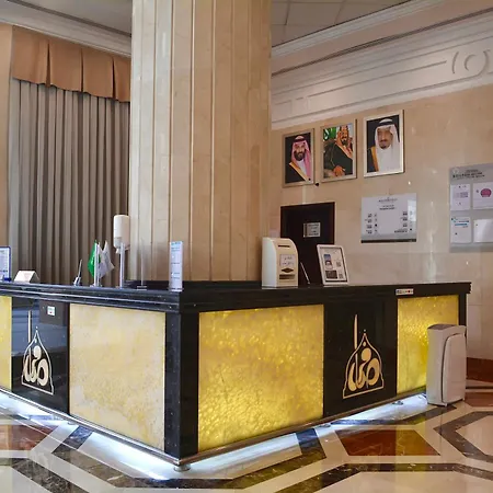 Bosphorus Hotel Al Salam-3