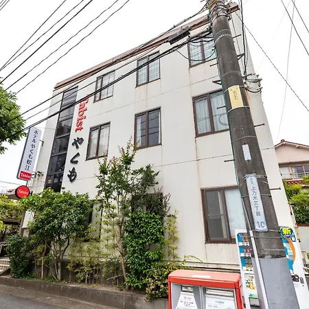 Tabist Hotel Yakumo Matsue-3