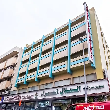 Oyo 492 Gulf Star-3