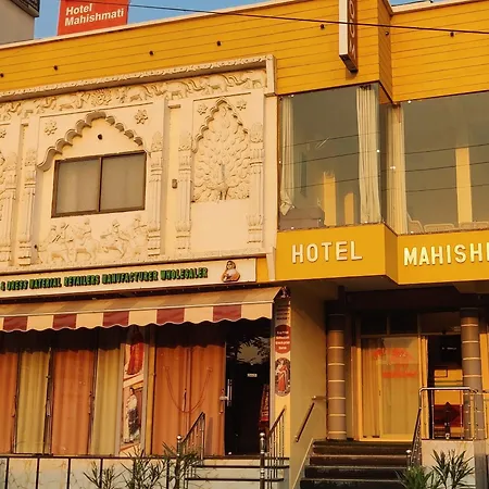 Hotel Mahishmati Palace-3