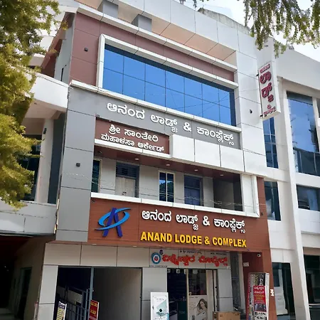 Anand Lodge-3