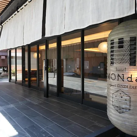 Premium Apart Monday Ginza East-3