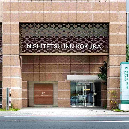 Nishitetsu Inn Kokura-3