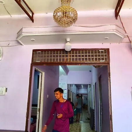 Shree Ayodhya Dham Guest House 300 Meter Away To Shree Ram Temple, Free Pickup And Wifi-2