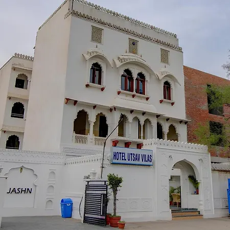 Utsav Vilas-2