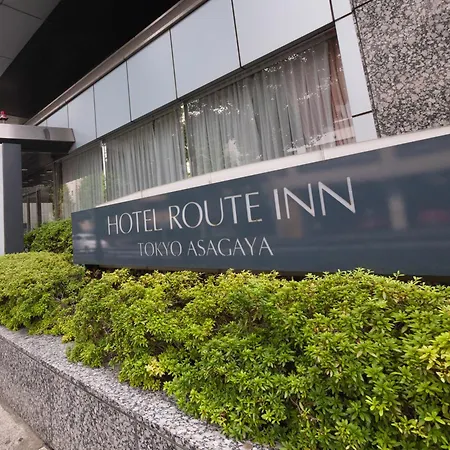 Hotel Route-Inn Tokyo Asagaya-2