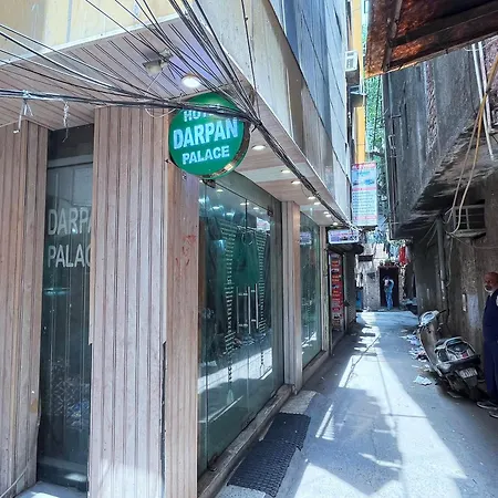 Hotel Darpan Palace -New Delhi Railway Station-2