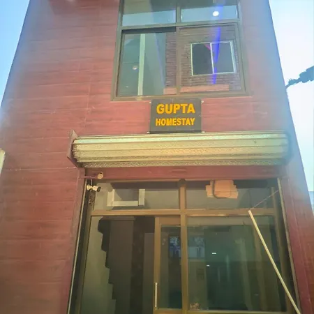 Gupta Homestay-3