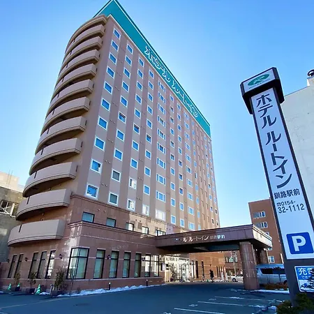 Hotel Route-Inn Kushiro Ekimae-3