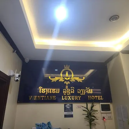 Vientiane Luxury Hotel-2