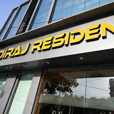Hotel Adiraj Residency-3