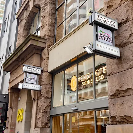 Yehs Hotel Sydney Cbd-2