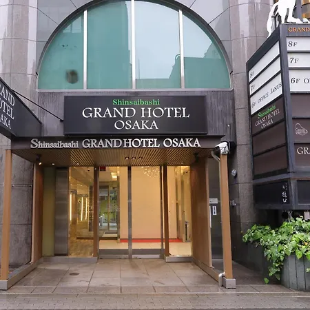 Shinsaibashi Grand Hotel Osaka-2
