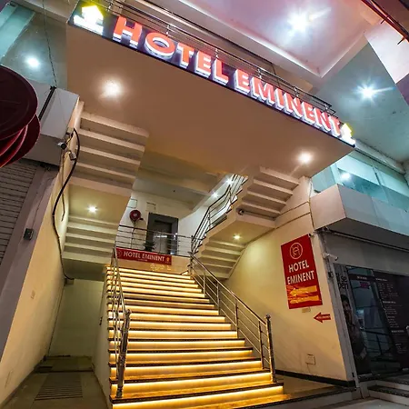 Fabhotel Eminent - Patel Nagar, 0Riental University-3