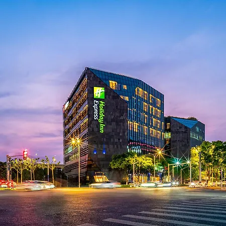 Holiday Inn Express Shanghai Hongqiao Cbd By Ihg-2