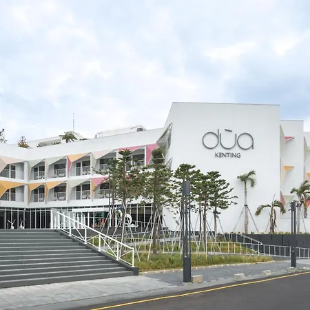 Hotel Dua Kenting-2