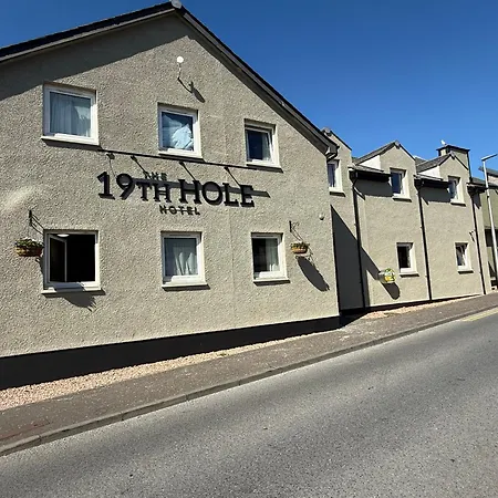 19Th Hole Hotel, Carnoustie-3
