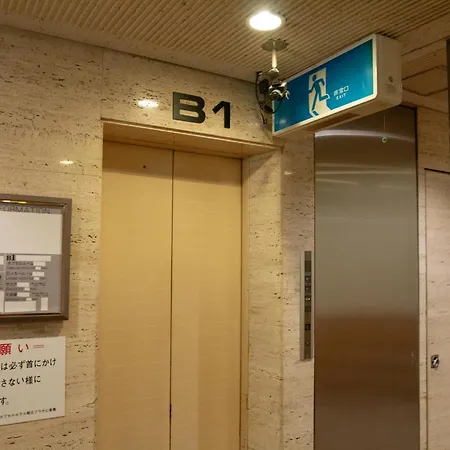 Capsule Hotel Asahi Plaza Shinsaibashi - Men'S Only-2