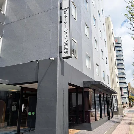 Gr Hotel Ginzadori-2
