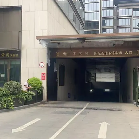 Lyf Dayanta Xi'An-3