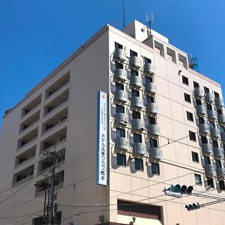 Hotel Hokke Club Kumamoto-3