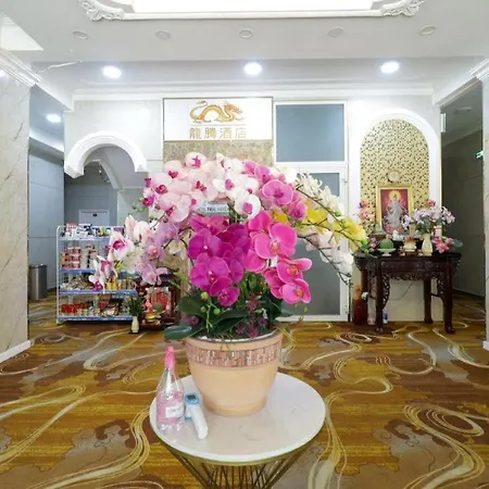 Truc Huyen Hotel-3