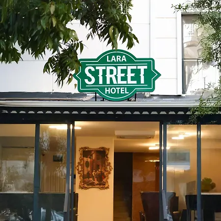 Lara Street Hotel-2