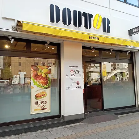 Apa Hotel Akihabara Ekihigashi-2