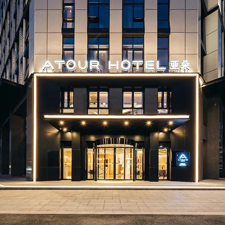 Atour Hotel Hangzhou Qianjiang Century City International Expo Center-3