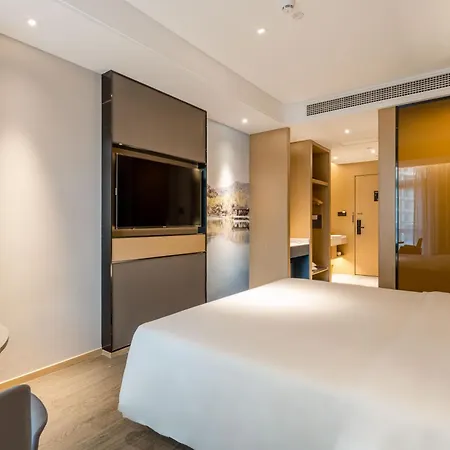 Atour Hotel Hangzhou Qianjiang Century City International Expo Center-2