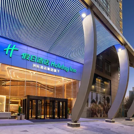 Holiday Inn Express Zhabei Shanghai-2