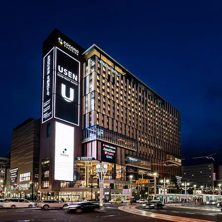 Sapporo Stream Hotel-3