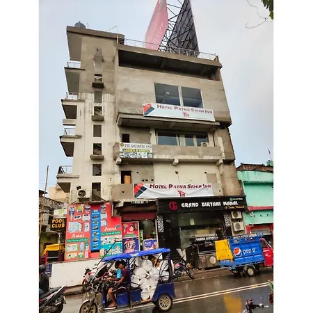 Hotel Patna Sahib Inn-2