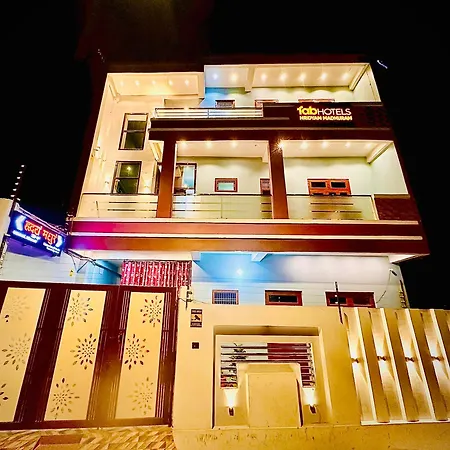 Hridayam Madhuram Hotel -350M From Shri Ram Janam Bhumi-2