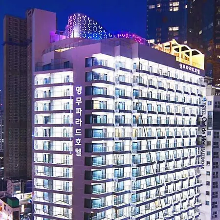 Busan Yeongmu Parade Hotel Haeundae Beach-2