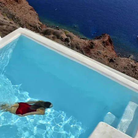 Ducato Di Oia - Adults Only-2