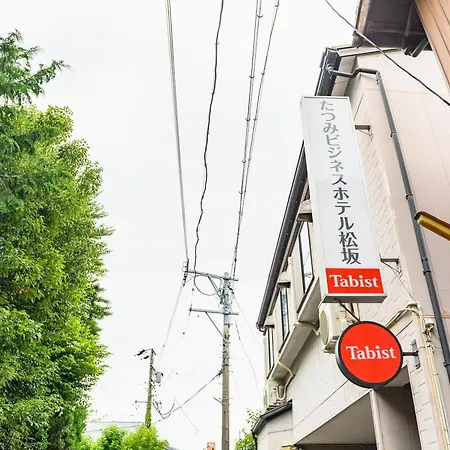 Tabist Tatsumi Business Hotel Matsusaka-3