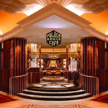 Wynn Palace-3
