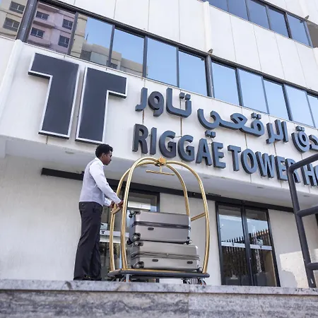 Riggae Tower Hotel-2