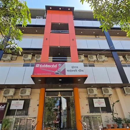 Hotel Maheshwari Green'S-3
