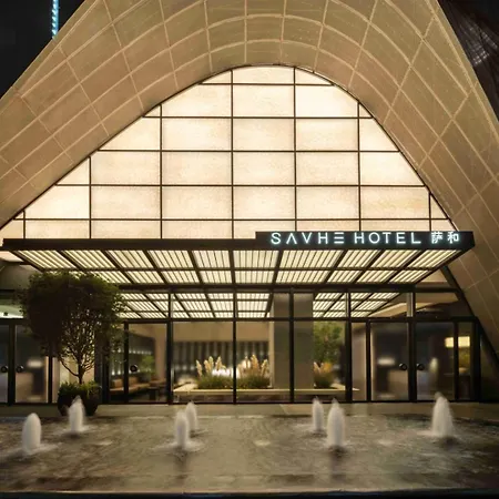 Savhe Hotel Binhe Times Shenzhen-3