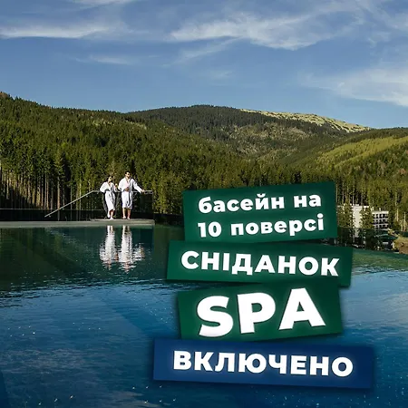 Rest&Ski Spa Resort-3