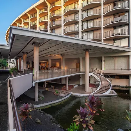 Hilo Hawaiian Hotel, Trademark Collection By Wyndham-2