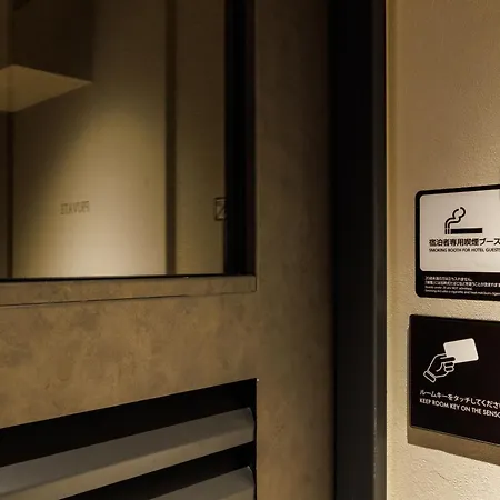 Jr-East Hotel Mets Shibuya-2
